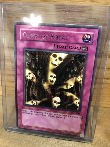 Curse of Royal(PGD-044)