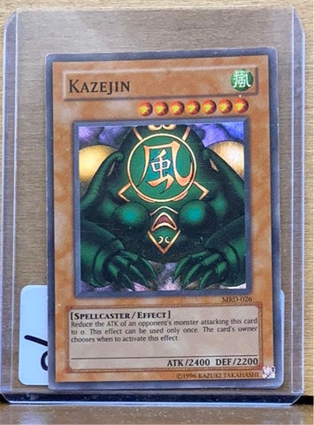 Kazejin
