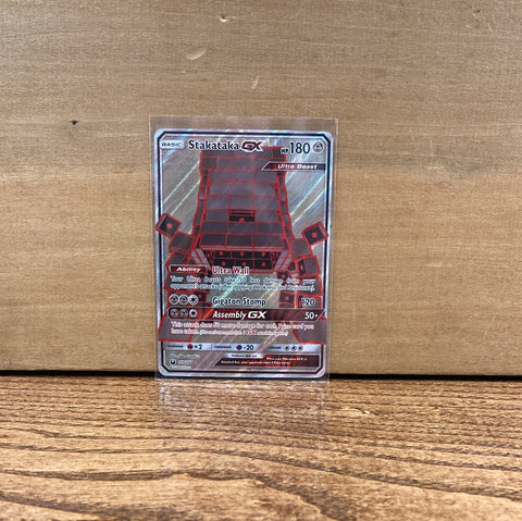 Stakataka GX(Full Art)