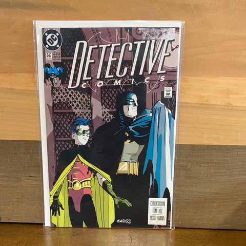 Detective Comics #647 (First app of Stephanie Brown. Later becomes Robin IV)