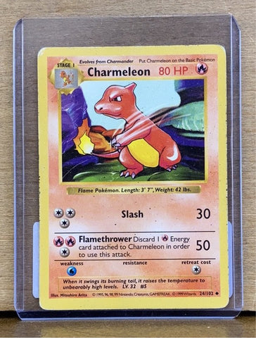 Charmeleon(Shadowless)