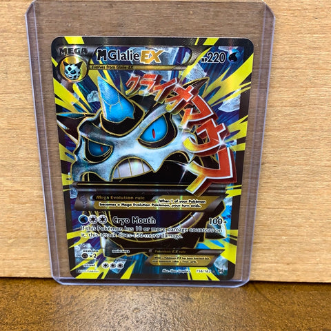 M Glalie EX(Full Art)