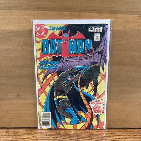 Batman #342