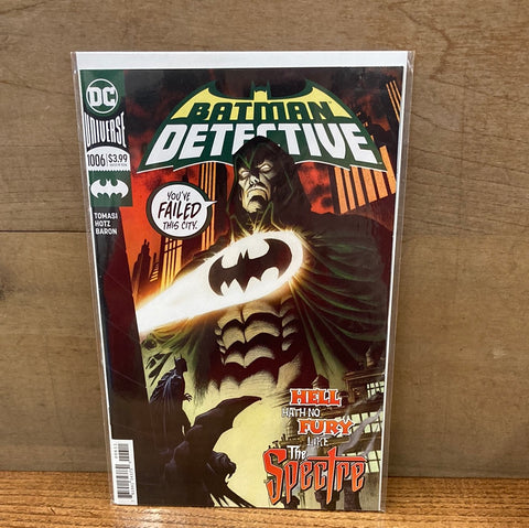 Detective Comics #1006