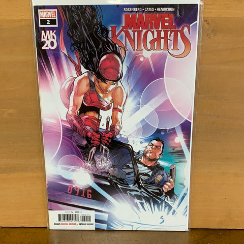Marvel Knights #2