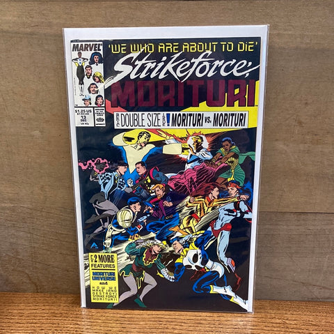 Strikeforce Morituri
