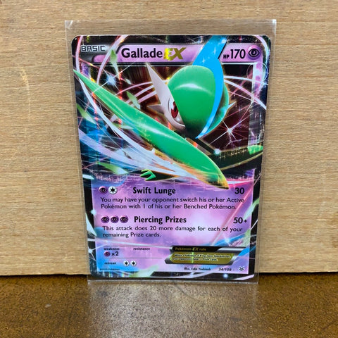 Gallade EX