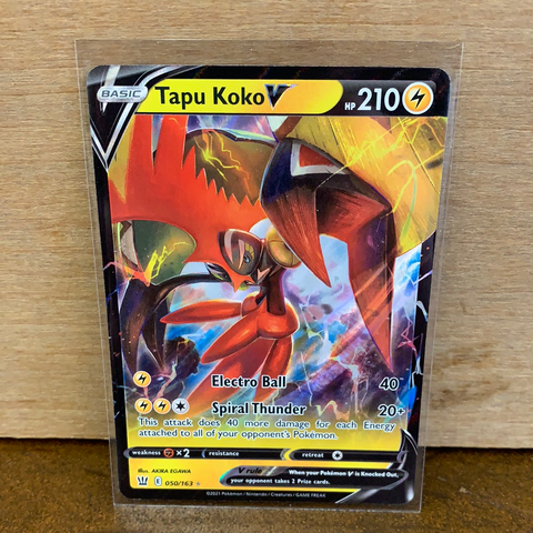 Tapu Koko V