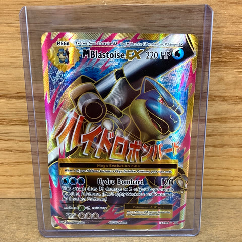 M Blastoise EX(Full Art)