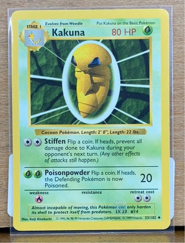 Kakuna(Shadowless)