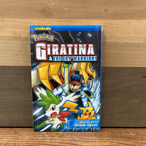 Pokemon: Giratina & The Sky Warrior