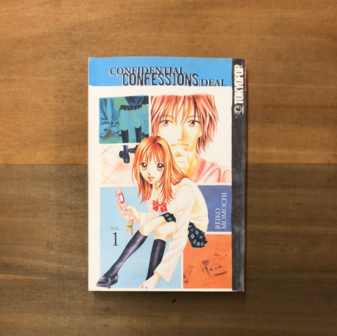Confidential Confessions: Deai Vol 1
