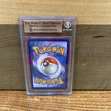 Charizard Vmax Beckett 9.5