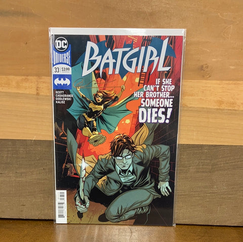 Batgirl #33