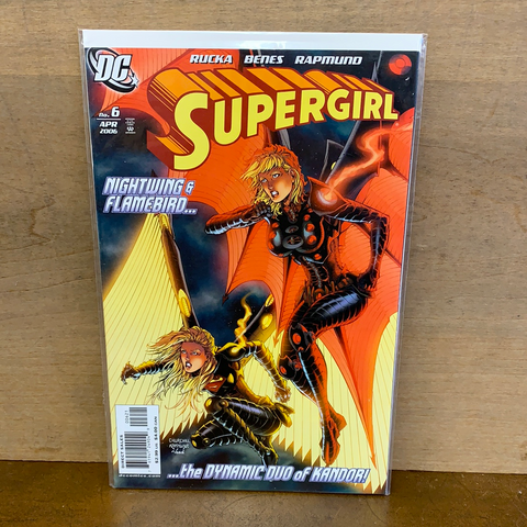 Supergirl #6(Variant Cover)