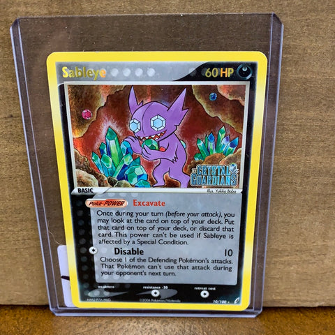 Sableye(Foil)