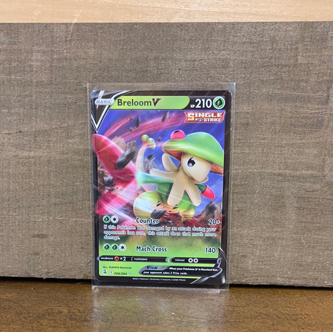 Breloom V