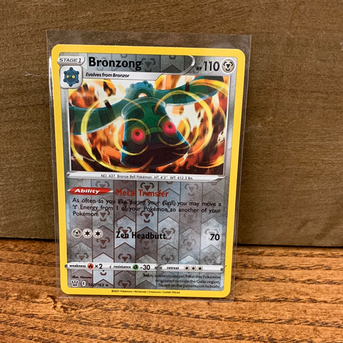 Bronzong(Foil)