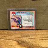 Golbat(Foil)