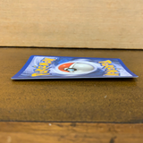 Jolteon(Holo) *Curved