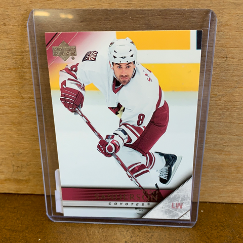 Geoff Sanderson: Phoenix Coyotes(2005/06)