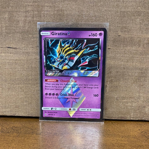 Giratina(Prism Star)