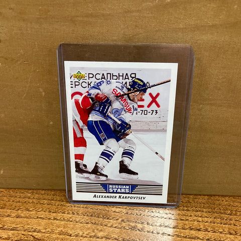 Alexander Karpovtsev: Moscow Dynamo(1992) #351 Russian Stars