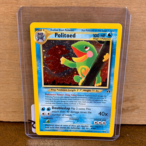Politoed(Holo)