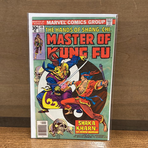Master of Kung Fu #49
