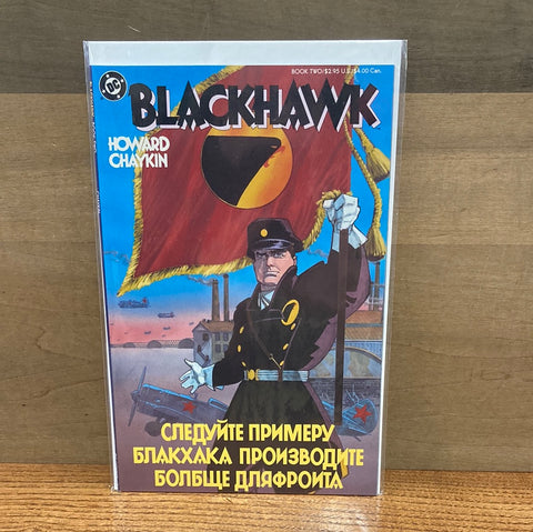 Blackhawk Book Two