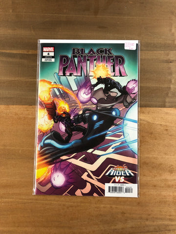 Black Panther #4(Variant)