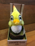 Ganymede Plush