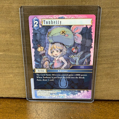 Tonbetty(Full Art)
