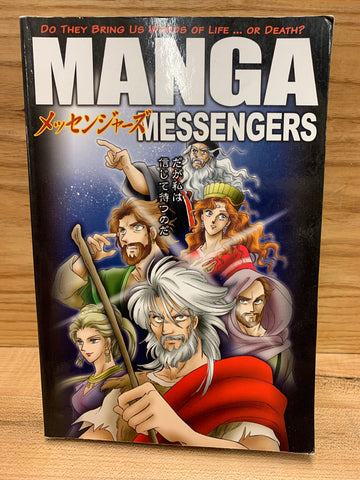 Manga Messengers