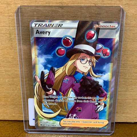Avery(Full Art)