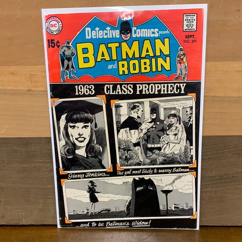 Detective Comics #391