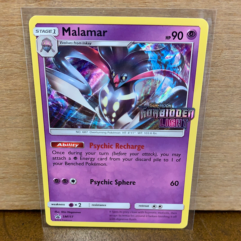Malamar(Prerelease Promo)