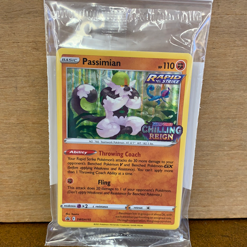Passimian Prerelease Pack(Sealed)