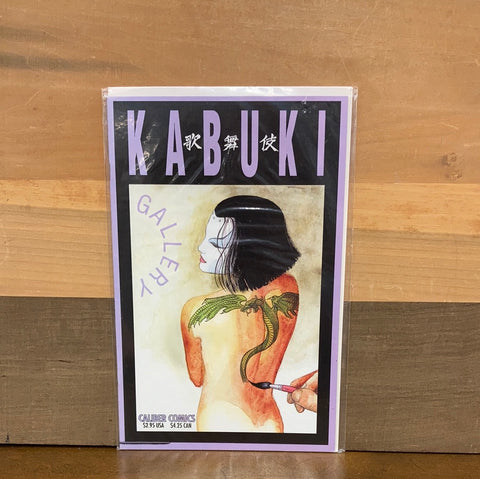 Kabuki Gallery