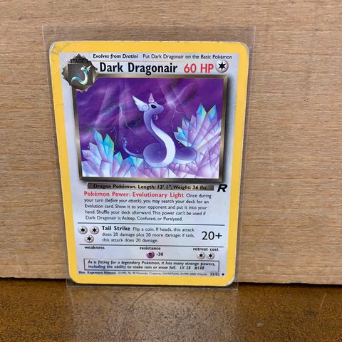 Dark Dragonair