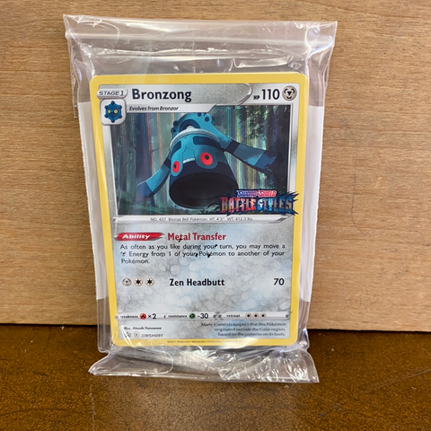Bronzong Prerelease Pack(Sealed)