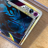 Darkrai & Cresselia Legend(Top)