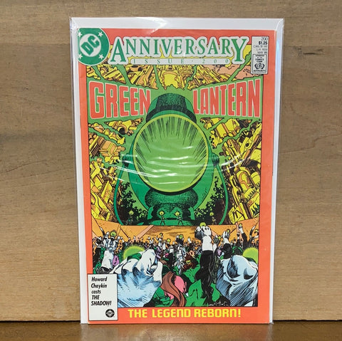 Green Lantern #200(Anniversary Issue)