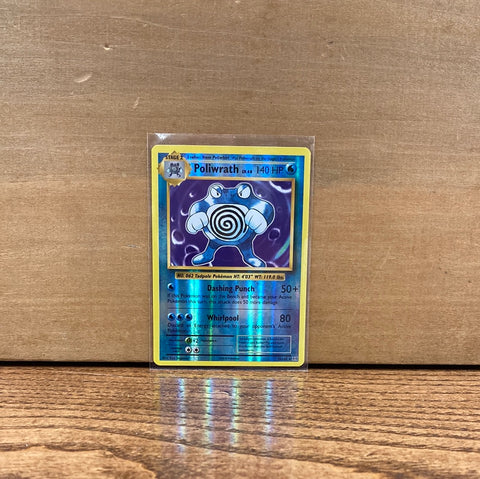 Poliwrath(Foil)