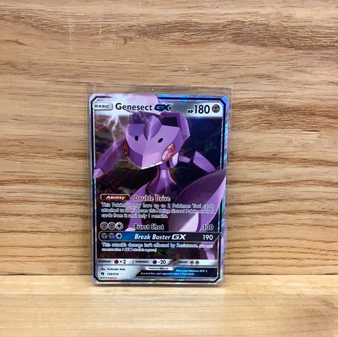Genesect GX