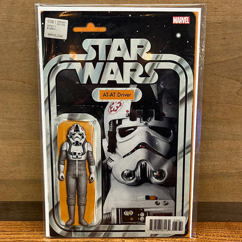 Star Wars #38(Variant)