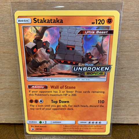 Stakataka(Prerelease Promo)