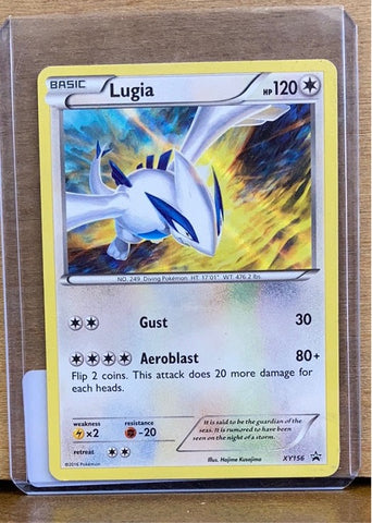 Lugia(Holo Promo)