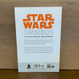 Star Wars Omnibus: X-Wing Rogue Squadron Vol 2(1st Edition)