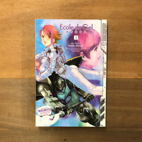 Gundam Ecole du Ciel